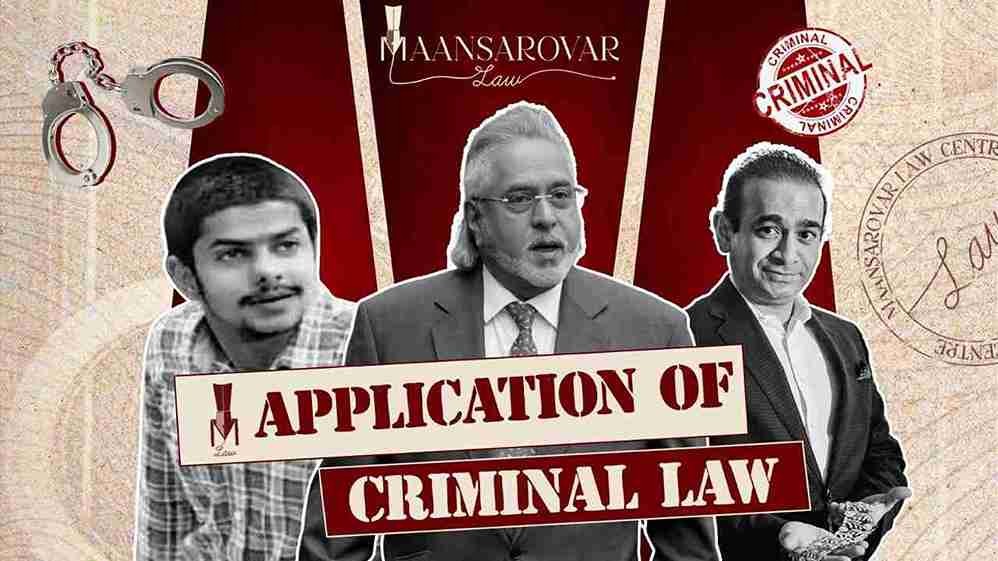 JUDICIARY (IPC) Application of Criminal Law (16.10.2023)